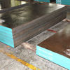 special steel plate p21