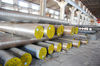 hot sale low carbon steel bar