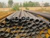 mild steel carbon tube