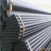 2 Inch Steel Tube Seamless API 5L Gr.B