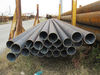 ASTM Standard Seamless Carbon Steel Pipe