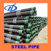 MS seamless pipe