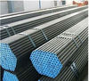 cold rolled seamless steel pipe