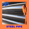 pipe production line