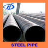 carbon steel pipeline