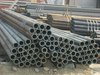 ss400 pipe seamless pipe