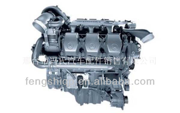 Mercedes benz engine model number #2
