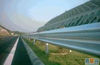 w beam highway guardrail in block