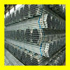 carbon steel pipes suppliers