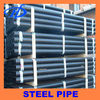 API5L X52 Steel Pipe