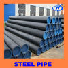 astm a210 seamless steel pipe