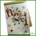 machen glitter 2013 oberfl&auml;chenveredelung leere gru&szlig;karte papier uk