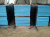 h13/1.2344/skd61 steel round bars