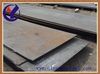hot rolled carbon steel plate