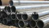 alloy steel tube