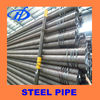 ms seamless pipe