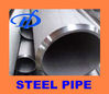 DIN 17458 seamless alloy steel tube
