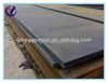 steel carbon sheet