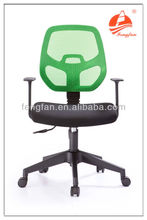 Computer Desk Chair Promotion,Buy Promotional Computer Desk Chair ...