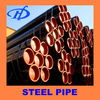 ASTM A106B API 5L 101.6mm round steel pipe
