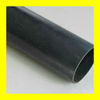 Q235 Structure Steel Pipes