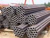 ASTM A36 carbon pipe