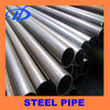 chrome alloy steel pipe