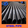 din 2394-2 alloy steel pipe