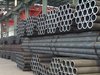 astm a36 steel tube china