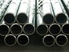 ERW API 5LX52 steel tube gals price