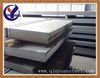ship construction steel plate