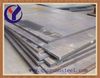 hot rolled steel plates q345