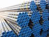 the new price of carbon seamless pipe