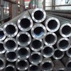 carbon seamless pipe /tube at the new price