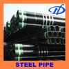 steel casing pipe