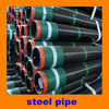 J55 material api5ct casing pipe