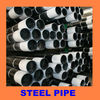 Q125 oil casing pipe