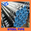 steel pipe manufactures in China