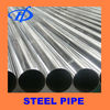 astm a269 316l stainless steel pipe