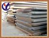 hot-rolled steel plate