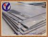 boiler making steel sheet and plate