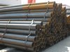 the lasted price of Alloy structure seamlessA106B steel pipe