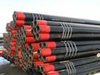 APL 5CT 7Inch 0.317 Inch W.T BTC L80 Oil Well Pipe