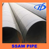 spiral drainage pipe