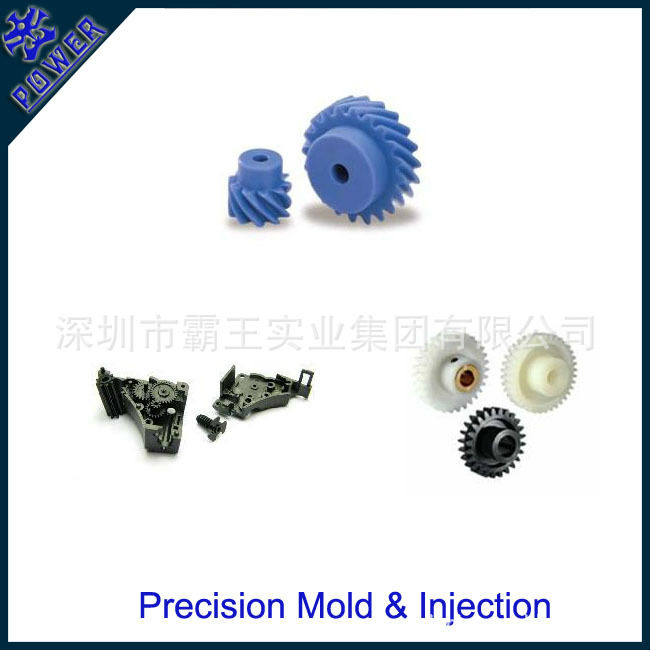 Injection Molds And Molding A Practical Manual
