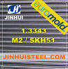 HSS tool steel M2(W6Mo5Cr4V2)