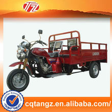 2013 three wheel cargo tricycle motorcycle China for sell