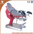 Bt-gc005a multifuncionais electric ginecologia exame hospital equipamentos