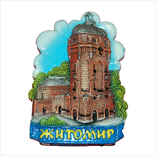 Promotional Ukraine Fridge Magnet, Buy Ukrai