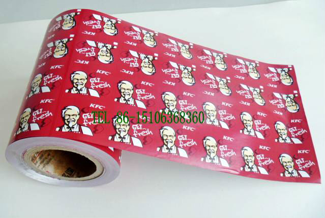 Qualité alimentaire kfc./beurre,/margarine/d'emballage hamburger papier( rouleau)